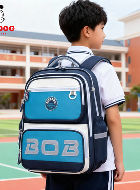 巴布豆儿童书包小学生一到六年级高颜值减负护脊男女生双肩包