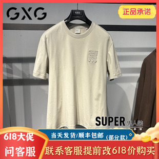 桑蚕丝男士 G25X442088406短袖 新品 GXG男装 T恤G25X442088 2025夏季