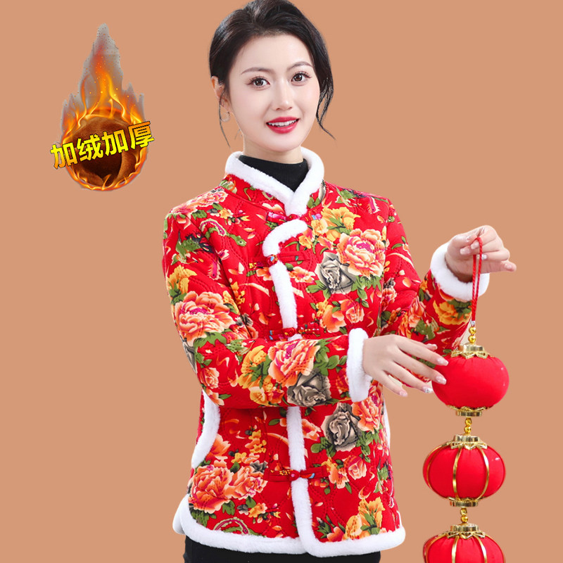 妈妈冬装新款东北大花棉袄中老年女网红短款中国风小棉衣加绒外套