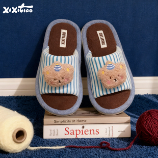 细细条 情侣ins风可爱小熊一字棉拖鞋室内防滑秋冬撞色地板鞋男女