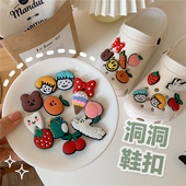 装 立体鞋 饰扣可爱卡通鞋 扣配件洞洞鞋 扣diy配饰 花鞋 洞洞鞋