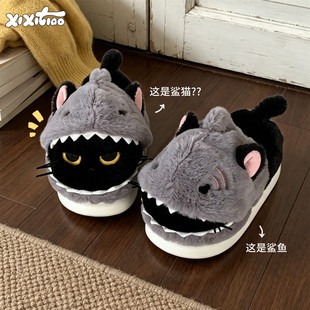 细细条 鲨鱼+猫=傻帽冬居家保暖加绒防滑毛毛鞋女创意趣味棉拖鞋