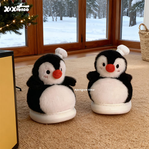 细细条少女心帽子企鹅棉拖鞋女