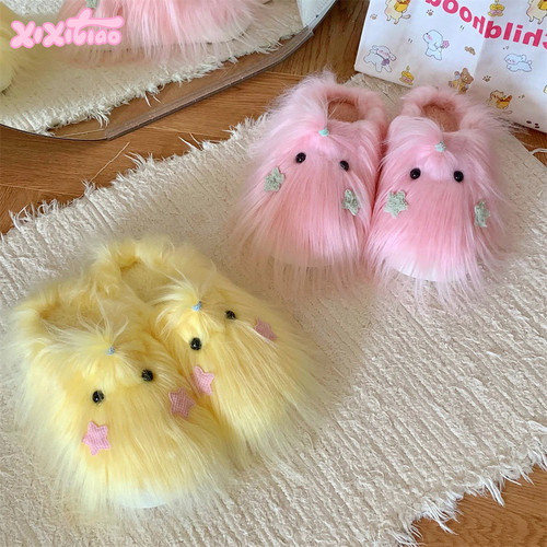 细细条西施犬长毛狗狗毛毛鞋