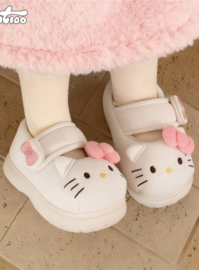 细细条正版HelloKitty猫棉鞋