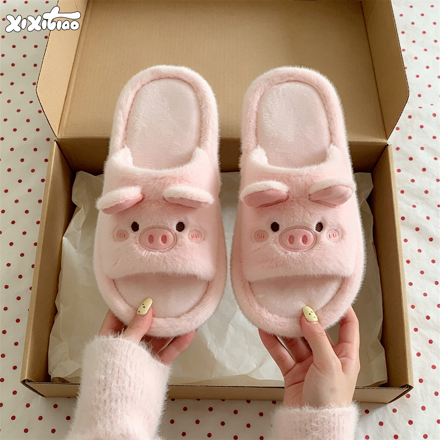 细细条 少女心可爱小猪毛绒一字拖男女秋冬居家软底舒适防滑棉拖