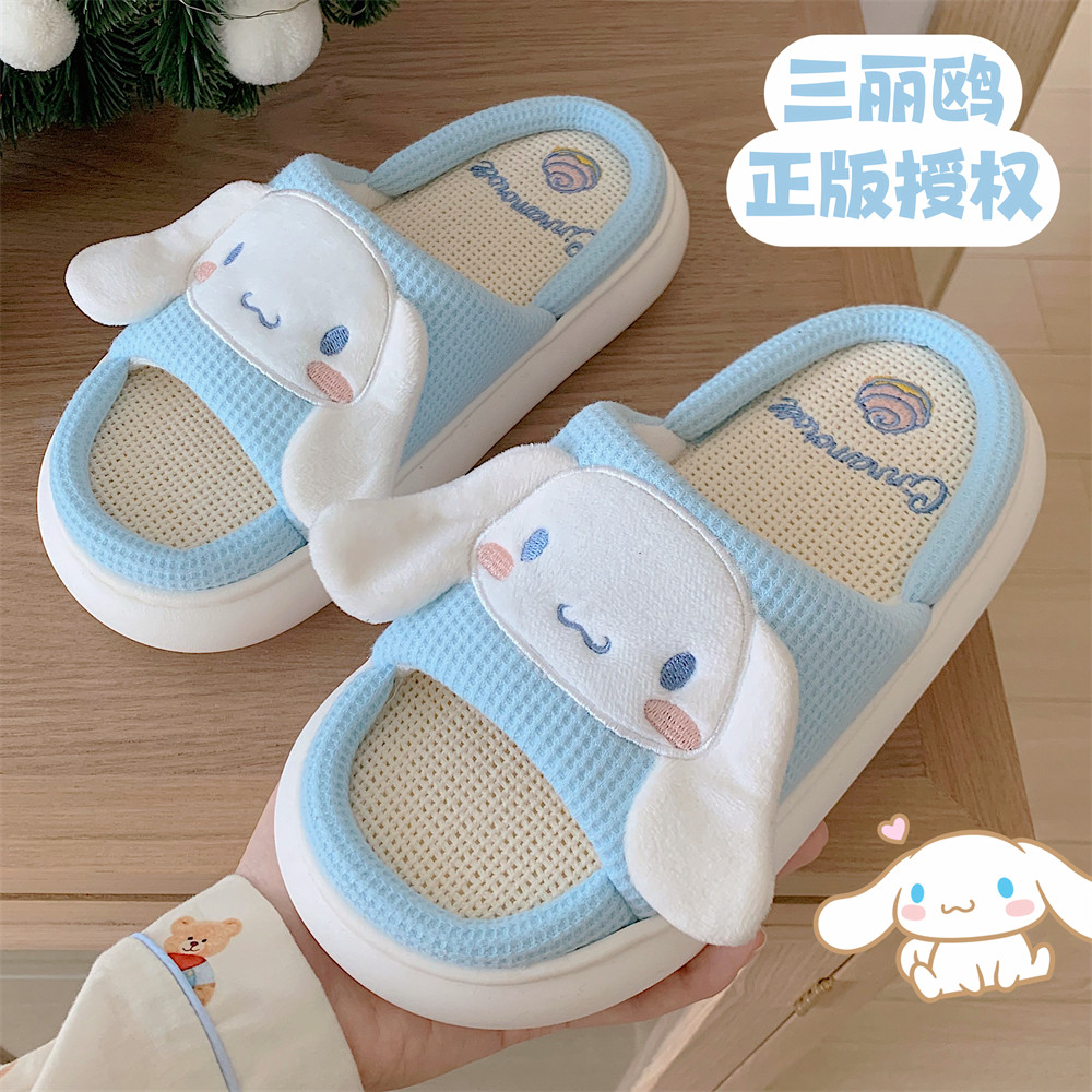 细细条 三丽鸥联名玉桂狗亚麻拖鞋四季通用防滑踩屎感居家鞋女夏,居家布艺,居家亚麻拖鞋,淘宝优惠券,粉丝福利购,淘宝优惠卷