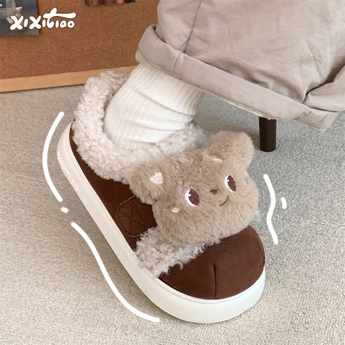 细细条少女心毛绒小熊可爱板鞋