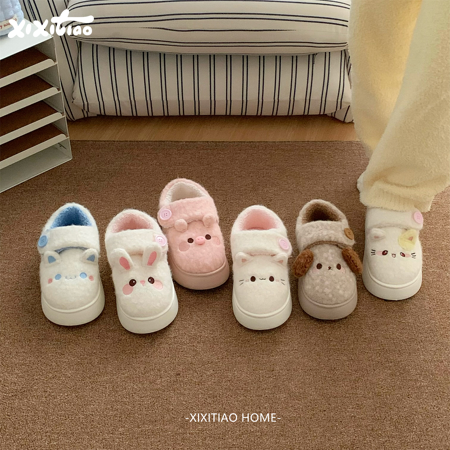 可爱动物系列外穿保暖棉鞋合集