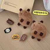 饰品配饰丑萌毛绒卡皮巴拉水豚别针鞋 子装 扣 ins创意字母鞋 细细条