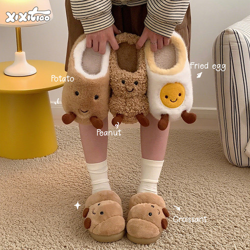 细细条少女心土豆煎蛋棉拖鞋