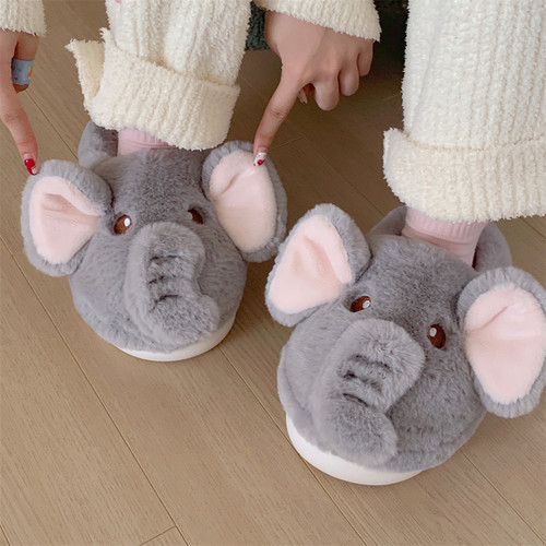 细细条可爱立体大象居家棉拖鞋