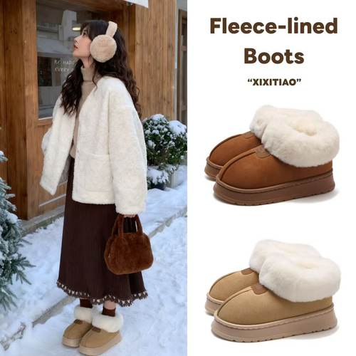 细细条毛绒圈口保暖雪地靴女