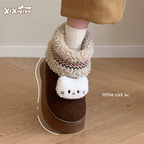 细细条可爱小猫咪高级感雪地靴