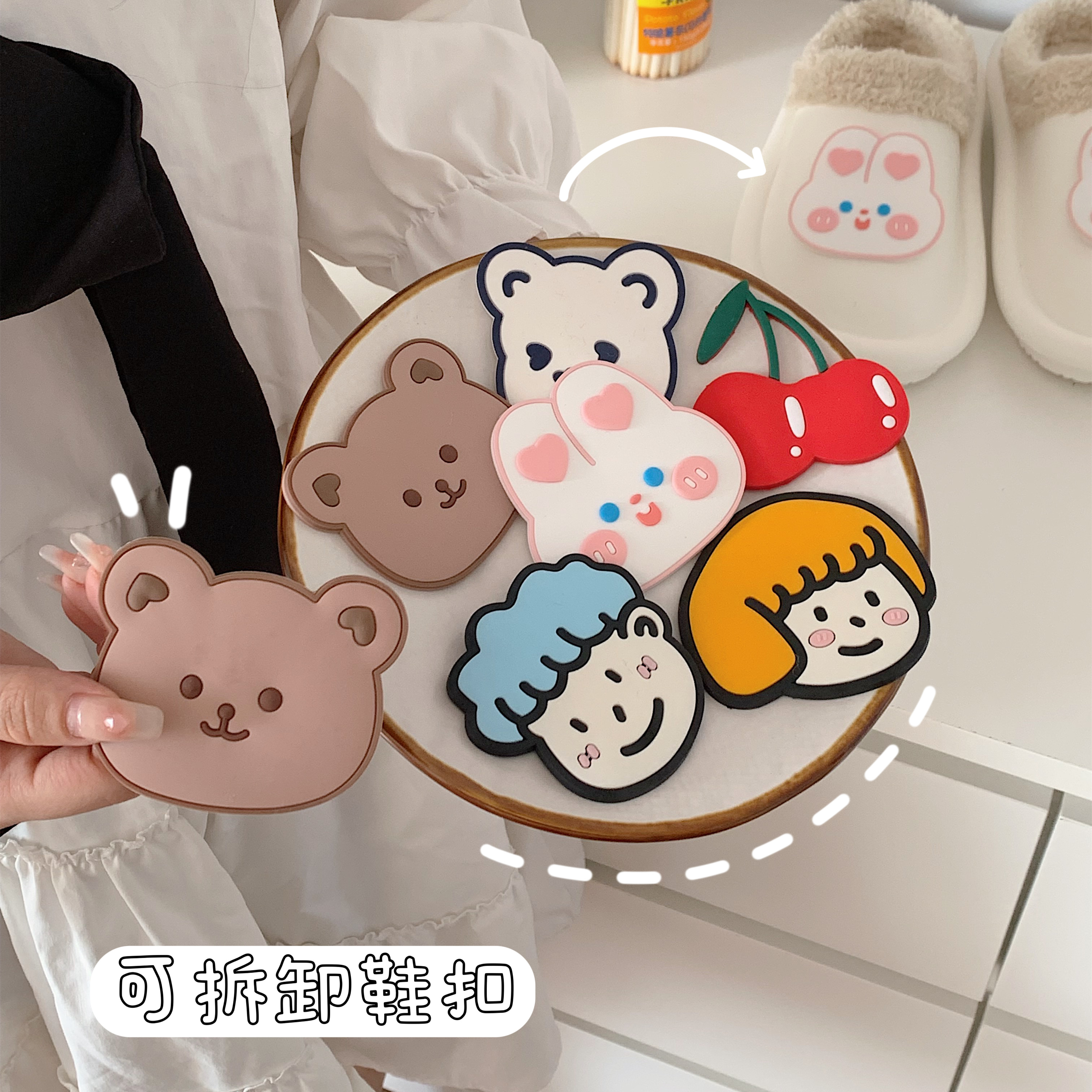 细细条可拆卸花扣卡扣配饰