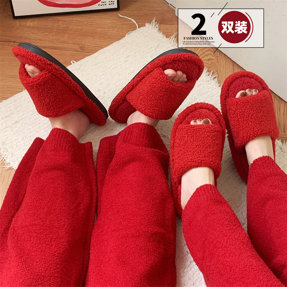 细细条 两双装喜庆红色棉拖鞋ins新婚结婚居家鞋毛毛拖鞋男女秋冬