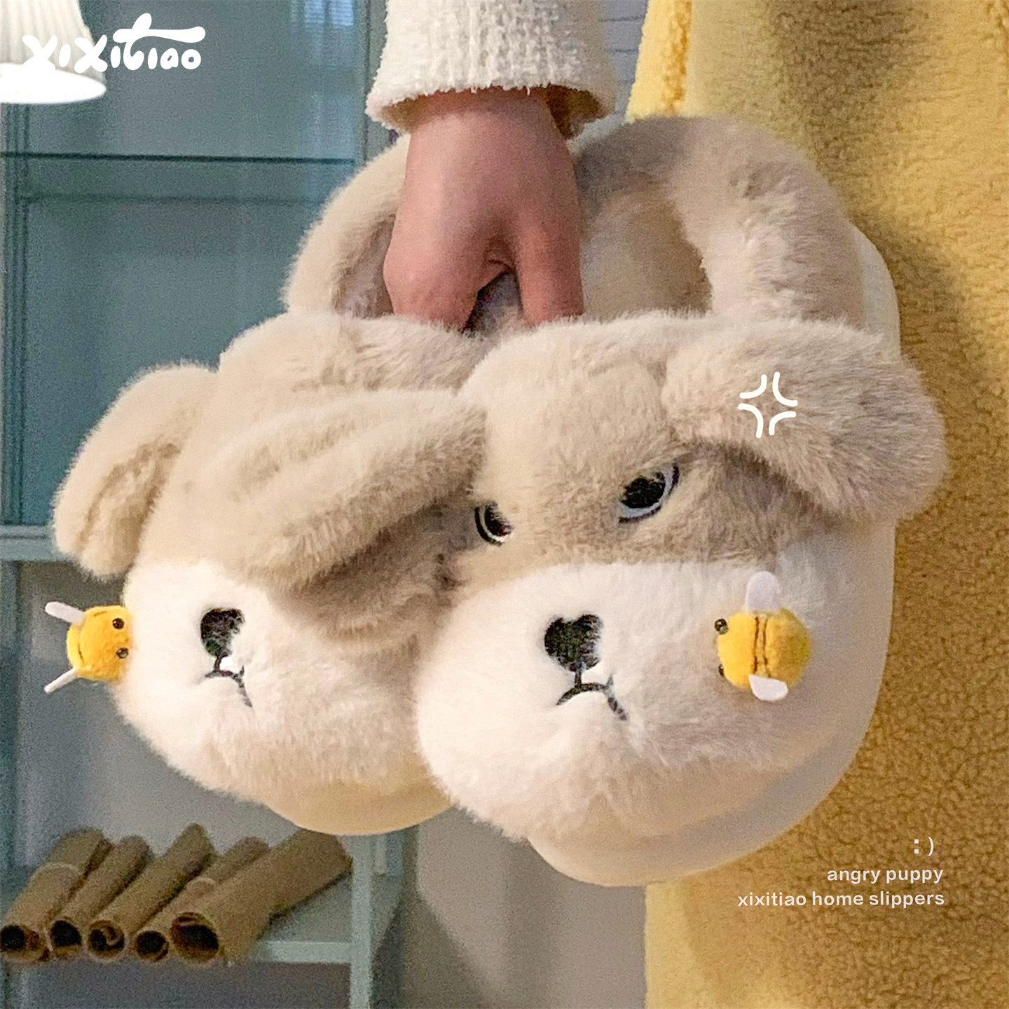 细细条 舒适包跟毛毛鞋男女被蜜蜂蛰的奶凶小狗情侣冬居家棉拖鞋,居家布艺,居家棉拖/棉鞋,淘宝优惠券,粉丝福利购,淘宝优惠卷