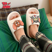男女居家外穿防滑夏季 ins正版 猫和老鼠汤姆猫杰利鼠拖鞋 情侣凉拖