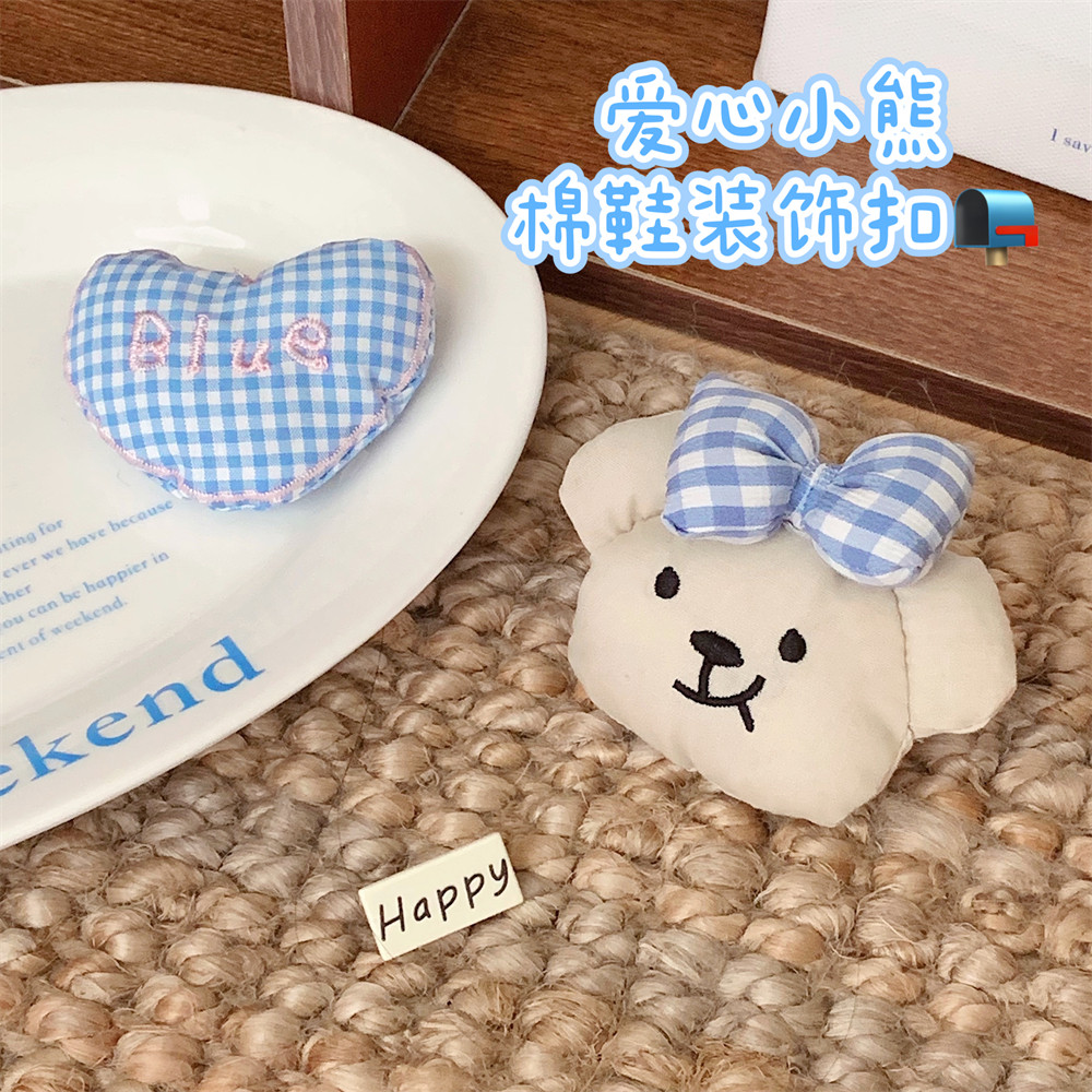 细细条 少女心DIY别针鞋扣可爱蝴蝶结小熊鞋子配饰格子爱心装饰品,服饰配件/皮带/帽子/围巾,鞋扣,淘宝优惠券,粉丝福利购,淘宝优惠卷