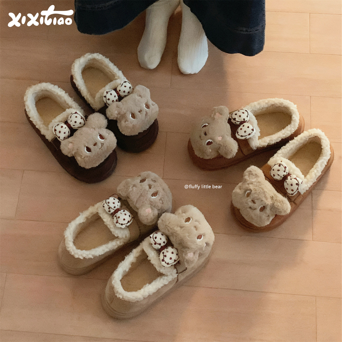 细细条 软萌小熊休闲勃肯鞋女室外防滑可爱乐福鞋百搭冬季豆豆鞋,女鞋,乐福鞋（豆豆鞋）,淘宝优惠券,粉丝福利购,淘宝优惠卷