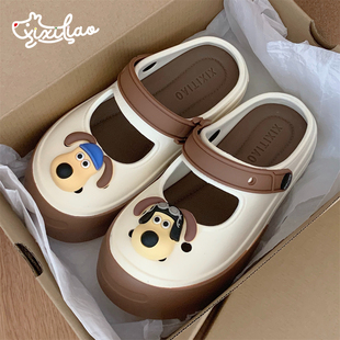 可爱狗狗玛丽珍洞洞鞋 拿铁色包头凉拖鞋 夏季 ins时尚 女 韩版 细细条