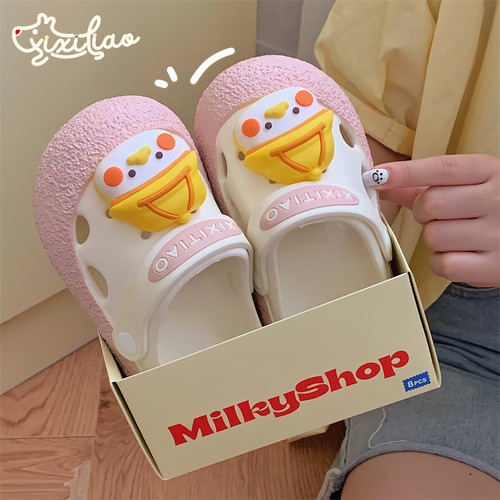 细细条 少女心可爱小鸭子儿童凉拖eva软底防滑男童女童夏季洞洞鞋