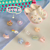 子装 细细条 花扣鞋 配件创意可拆卸鞋 饰品 少女心卡通可爱DIY洞洞鞋