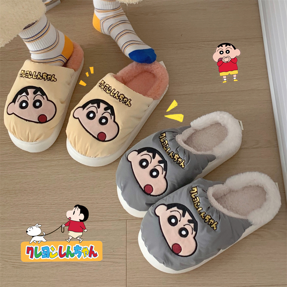 细细条正版蜡笔小新半包跟棉拖鞋