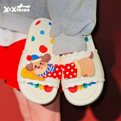 细细条个性拼接狗狗一字拖鞋女