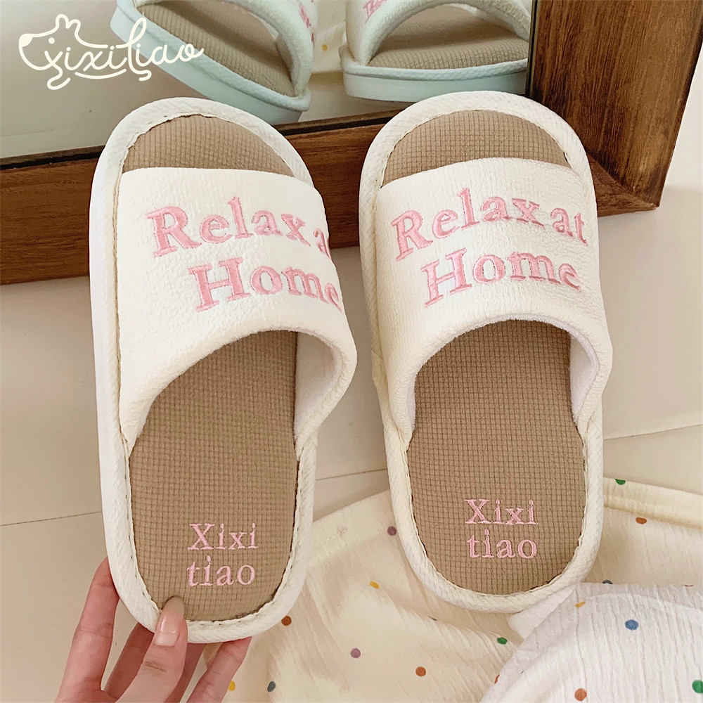 细细条 室内防滑时尚拼色地板鞋女四季通用舒适吸汗软底亚麻拖鞋