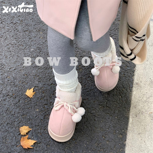 细细条网红蝴蝶结小吊球雪地靴