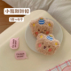 扣ins潮毛绒公仔少女心鞋 细细条 软萌可爱生日帽小熊别针鞋 子配饰