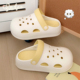 沙滩鞋 细细条 外穿防滑厚底圆头包头拖鞋 女夏季 ins 可爱拼色洞洞鞋