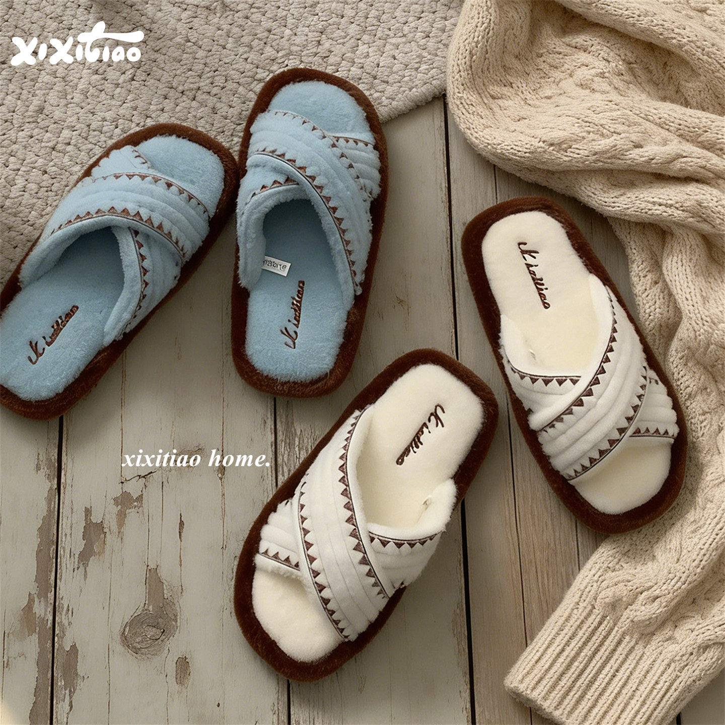 细细条 时尚高级感复古交叉带棉拖鞋女卧室家居防滑秋冬毛毛拖鞋