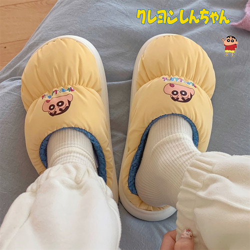 细细条男女防水厚底加绒棉拖鞋