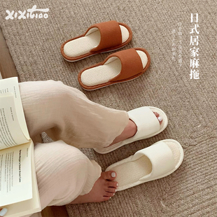 华夫格地板鞋 男女休闲简约日系吸汗软底春夏季 棉麻居家鞋 细细条