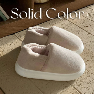 软底居家棉拖鞋 包跟防滑冬季 男女 日系简约保暖情侣毛毛鞋 细细条