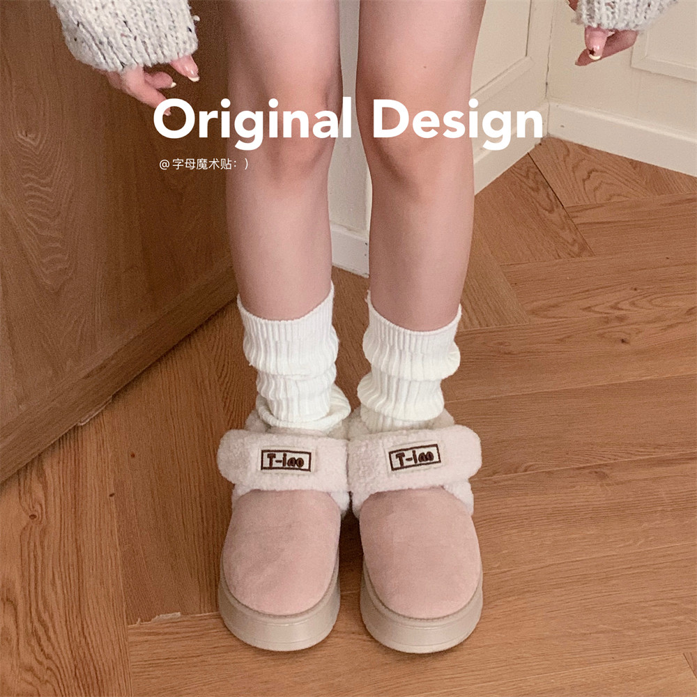 细细条 可爱圆头魔术贴面包鞋加绒保暖冬季外穿时尚雪地靴棉鞋女,女鞋,时尚雪地靴,淘宝优惠券,粉丝福利购,淘宝优惠卷