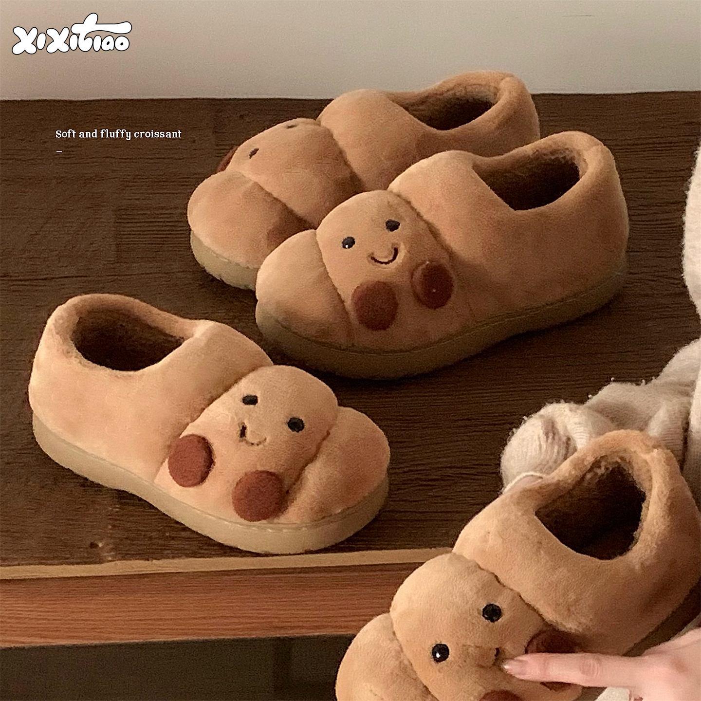 细细条 可颂面包棉拖鞋情侣家居防滑包跟可爱冬季毛毛月子鞋男女