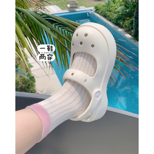 细细条夏季甜美增高玛丽珍拖鞋