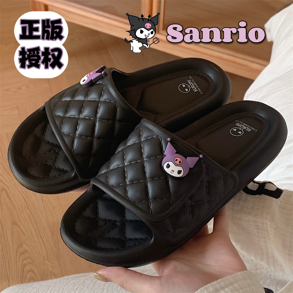 细细条库洛米IP联名居家防臭拖鞋