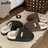 高级感棉鞋 细细条 棉拖鞋 保暖家用休闲冬季 时尚 褶皱PU皮防水男士