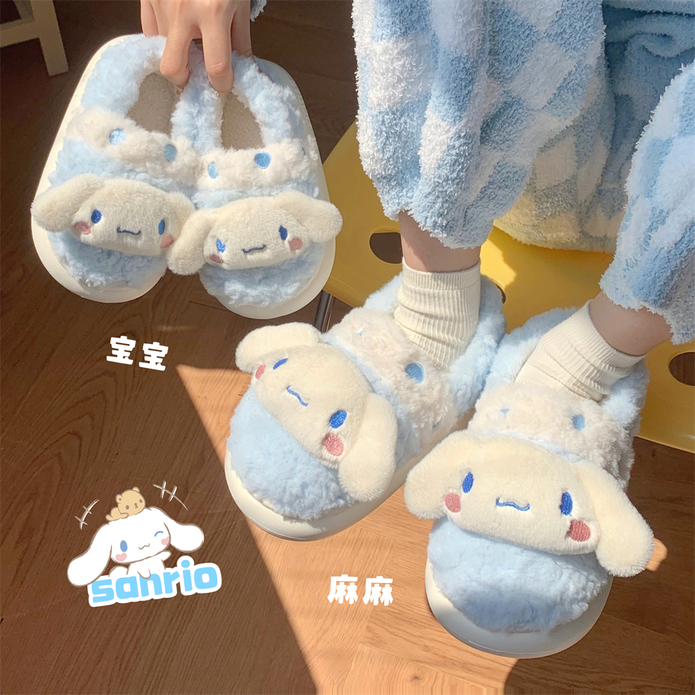 细细条可爱大耳狗棉拖鞋