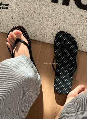 细细条 韩系小波点人字拖女ins海边度假休闲平底防滑夏季夹脚凉拖