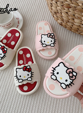 细细条 三丽鸥卡通凉拖鞋可爱HelloKitty亲子室内防滑夏季拖鞋女
