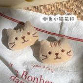 细细条 扣 饰品可拆卸别针鞋 ins可爱咖色小猫鞋 子配饰少女心立体装