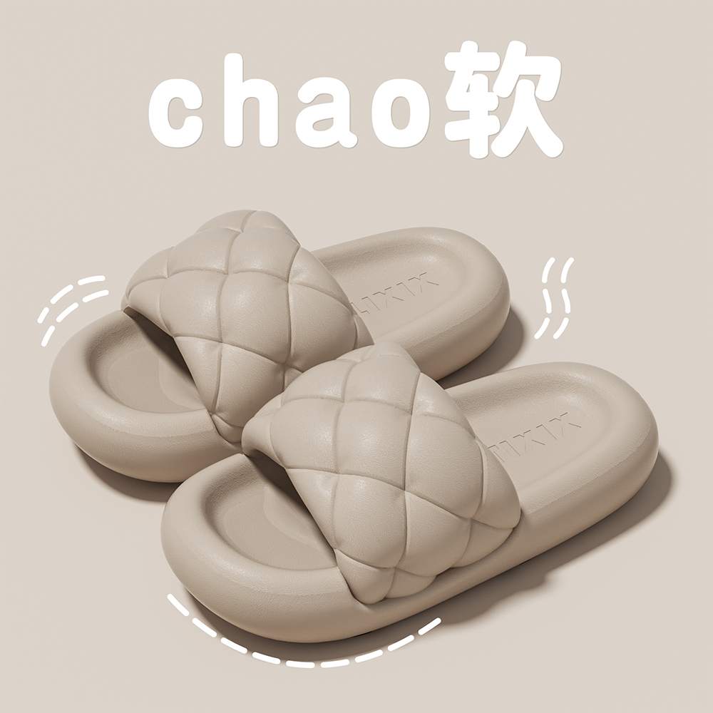 细细条休闲踩屎感防滑居家拖鞋