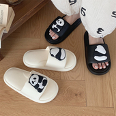 细细条 居家eva防滑防臭软底洗澡凉拖 ins潮时尚 熊猫拖鞋 男女夏季