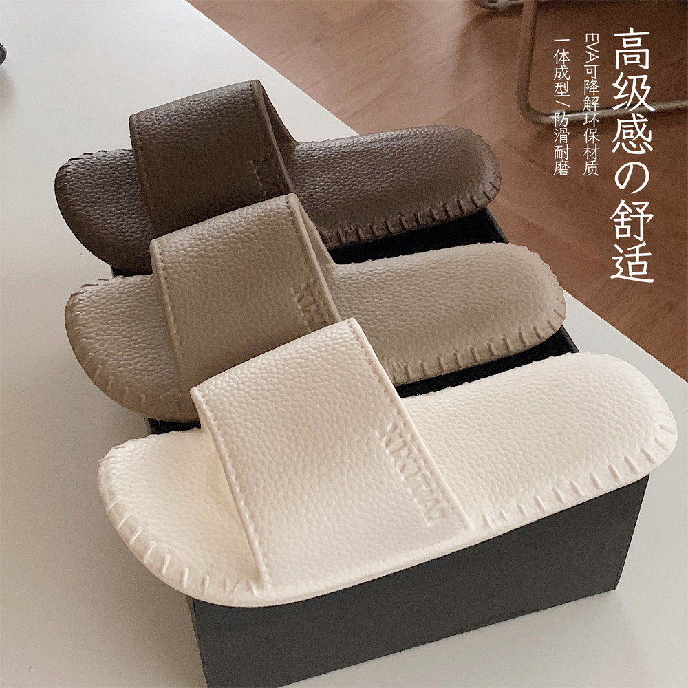 细细条 情侣复古皮纹高级感拖鞋男女室内防滑轻便软底浴室凉拖夏,居家布艺,居家凉拖/凉鞋,淘宝优惠券,粉丝福利购,淘宝优惠卷