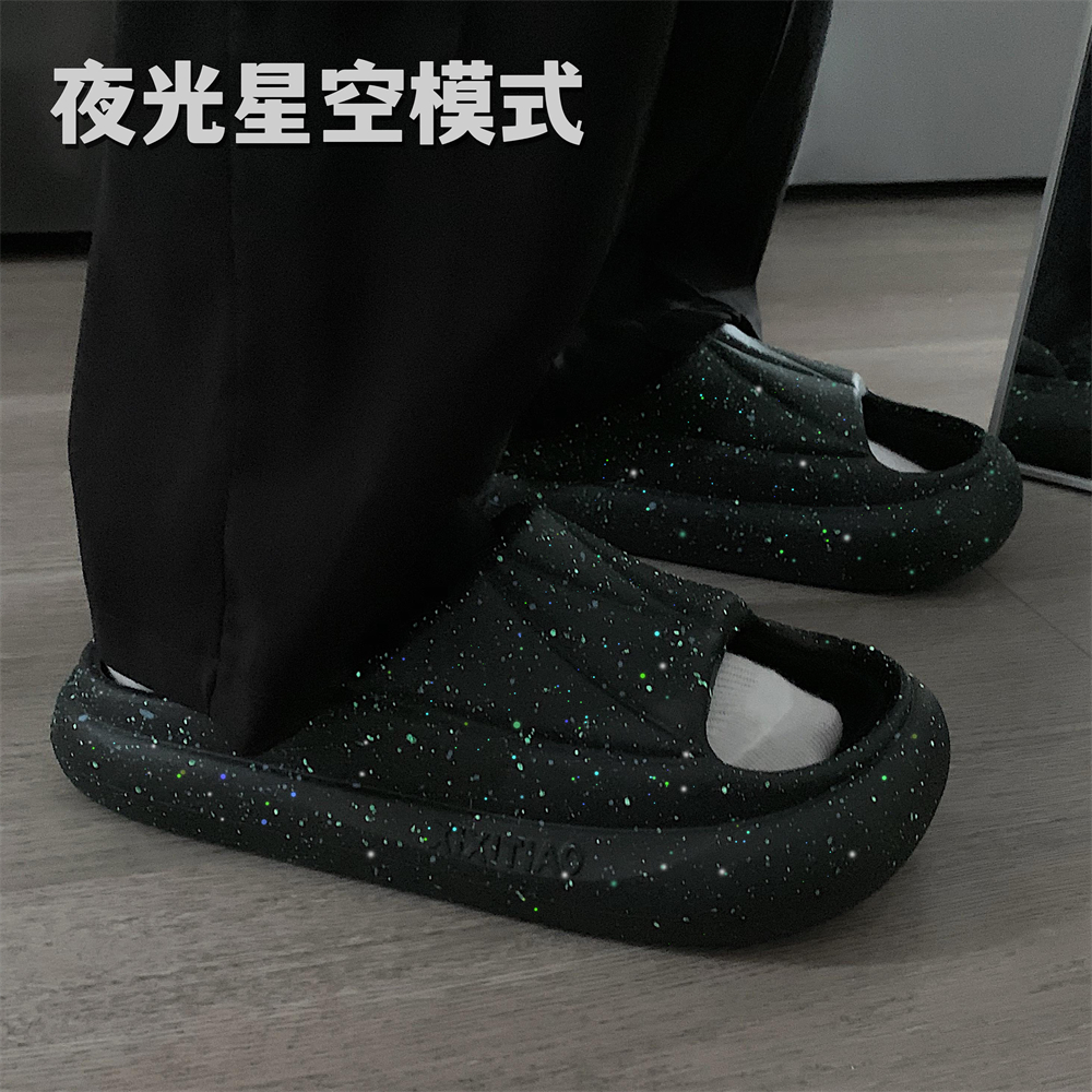 细细条情侣eva防臭居家拖鞋